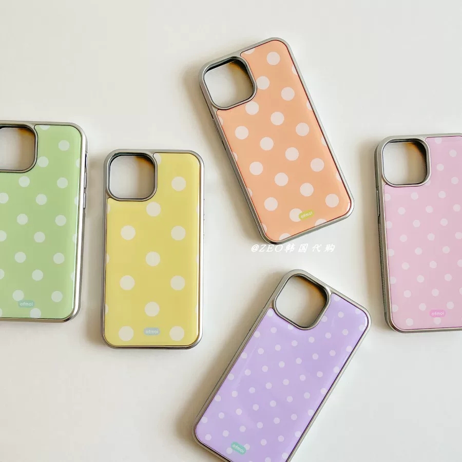 Phone Cases Yellow - Роскошный корейский чехол для телефона с
