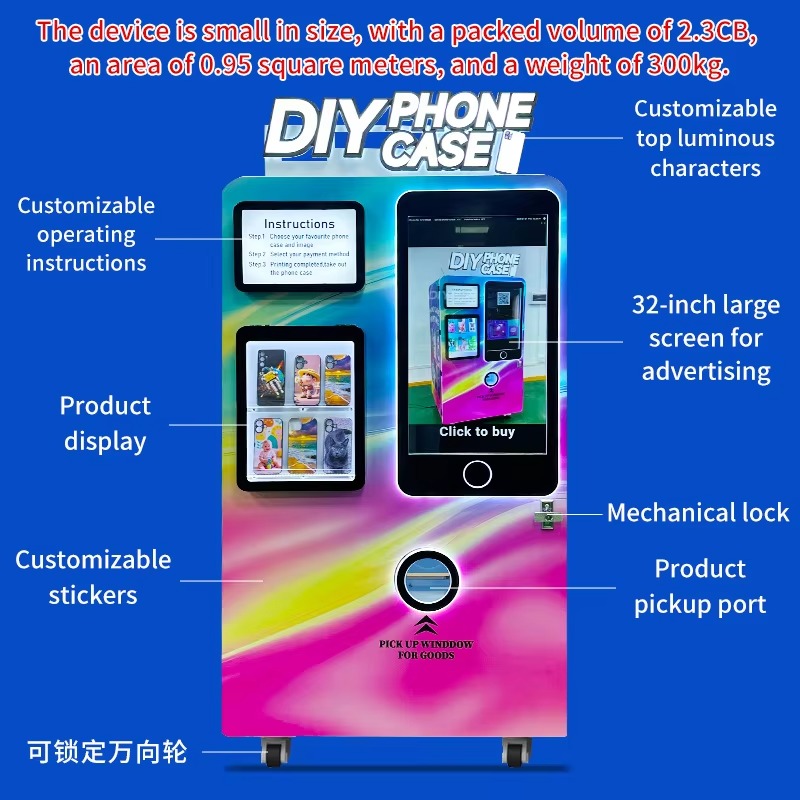 Автоматический УФ-принтер для  – обзор и цена Phone Cases Vending Machine