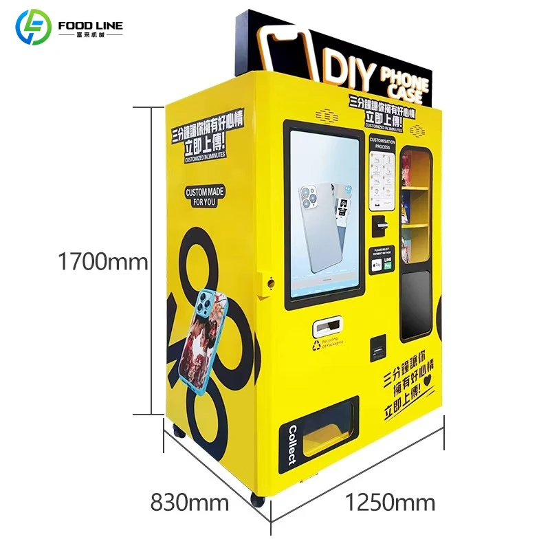 Автомат для изготовления персо – обзор и цена Phone Cases Vending Machine